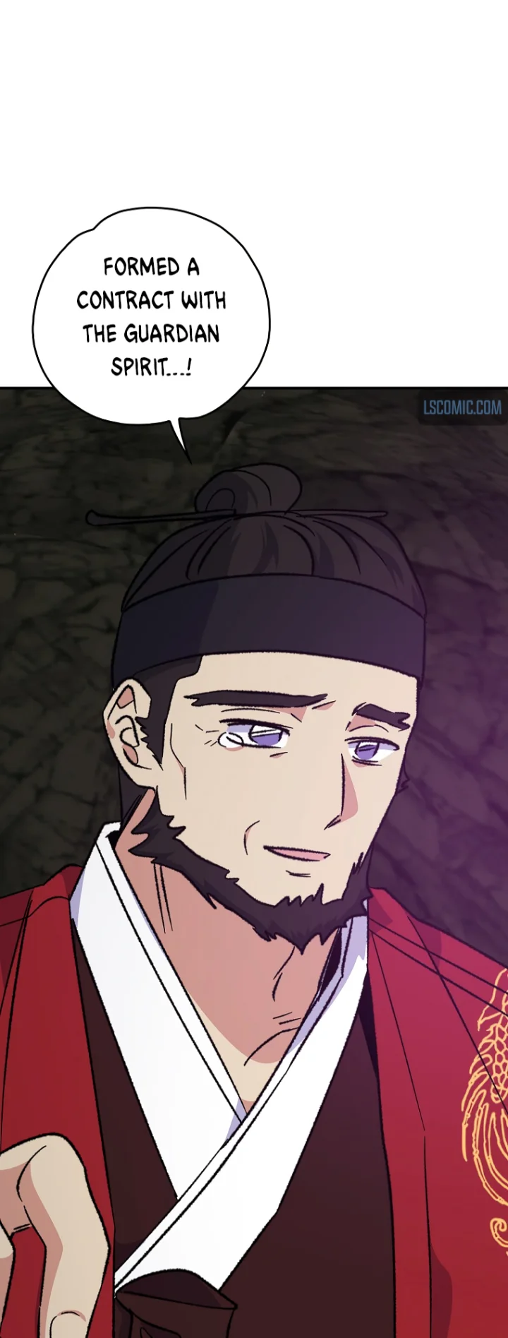 Ygret Chapter 107 - Page 53