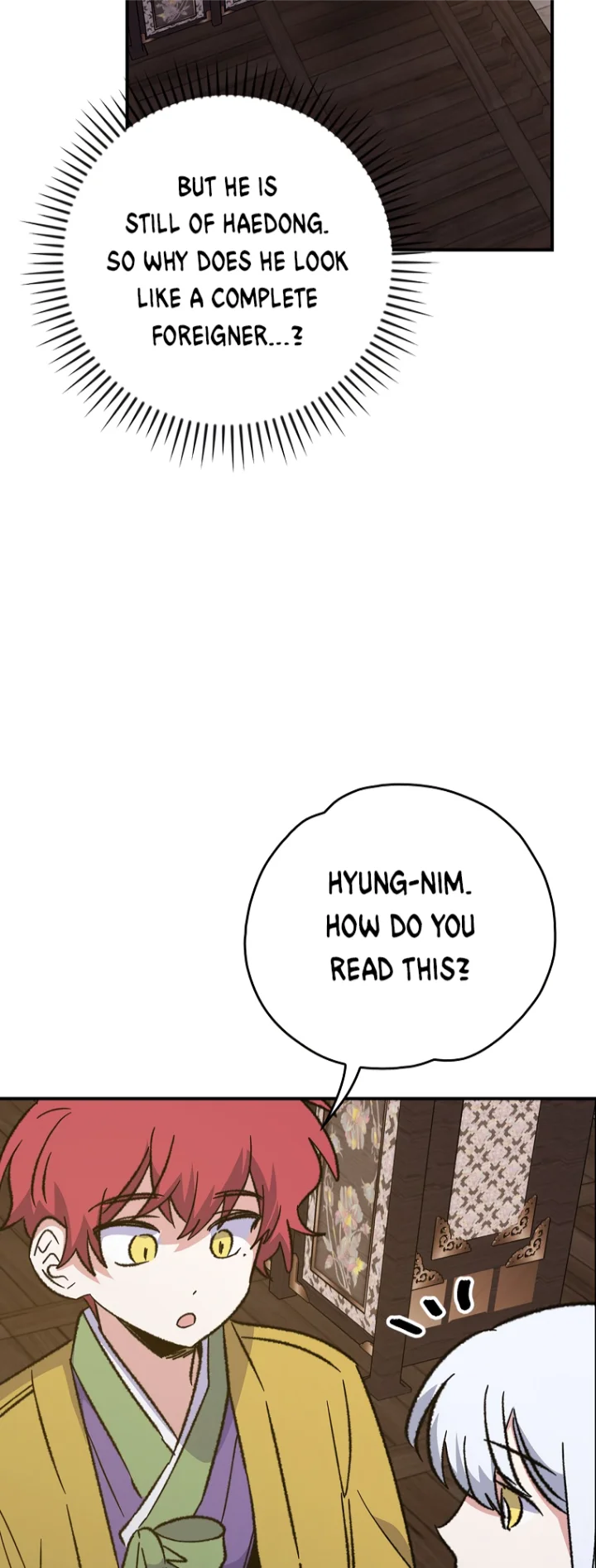 Ygret Chapter 108 - Page 46