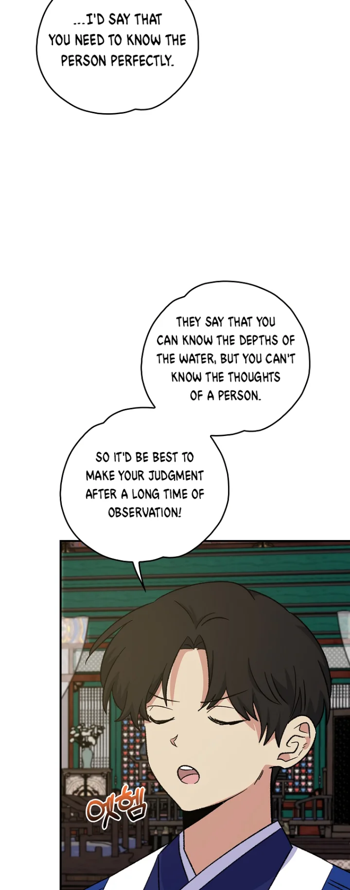 Ygret Chapter 109 - Page 6