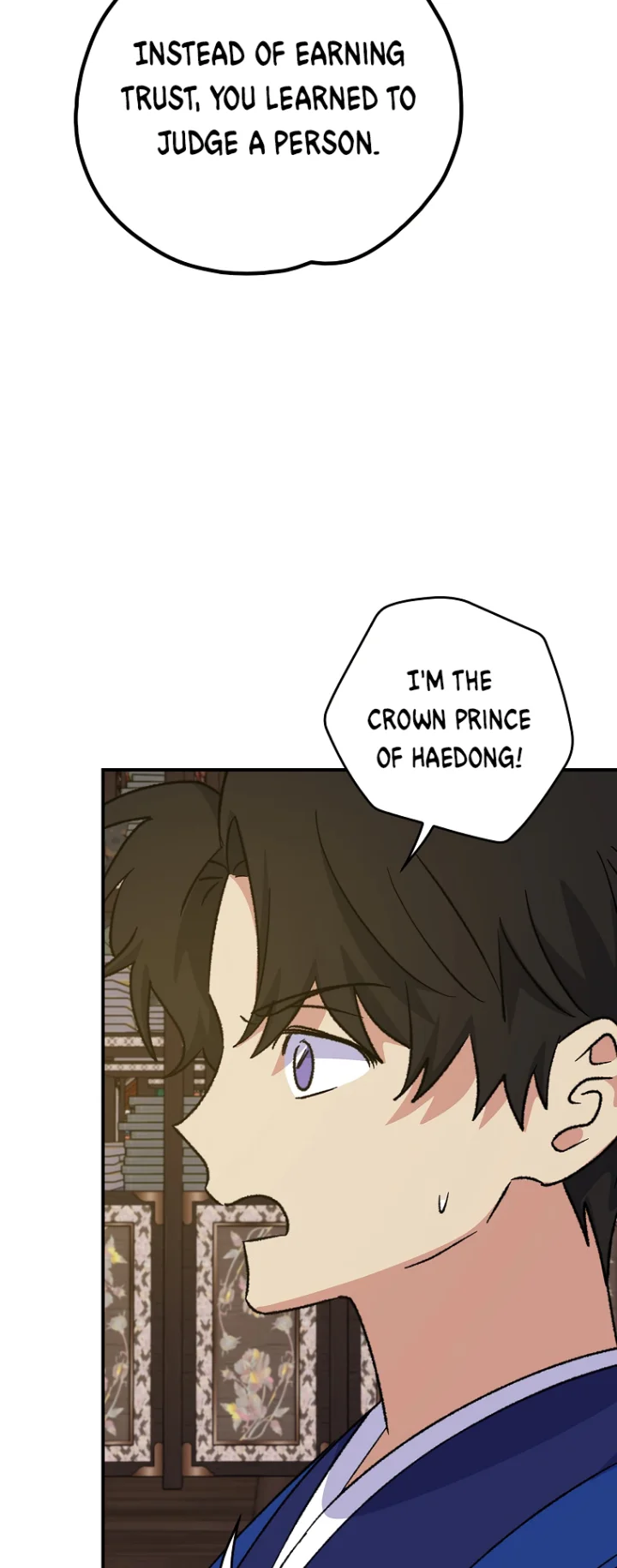 Ygret Chapter 109 - Page 9