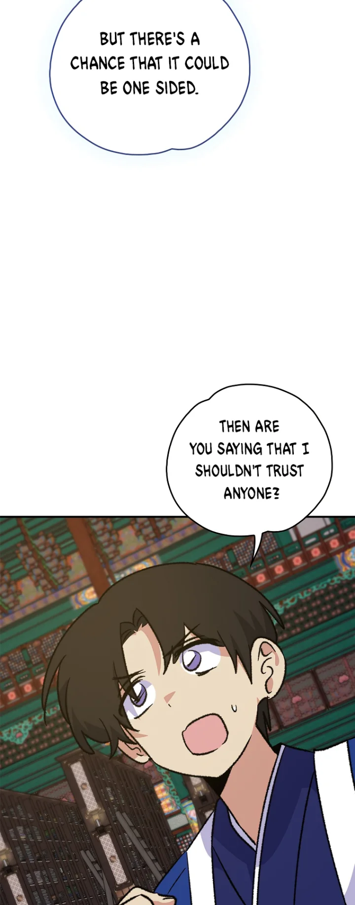 Ygret Chapter 109 - Page 14