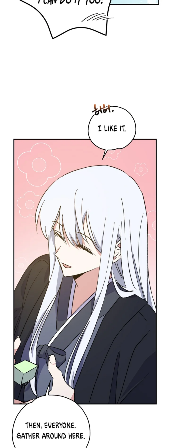 Ygret Chapter 110 - Page 11