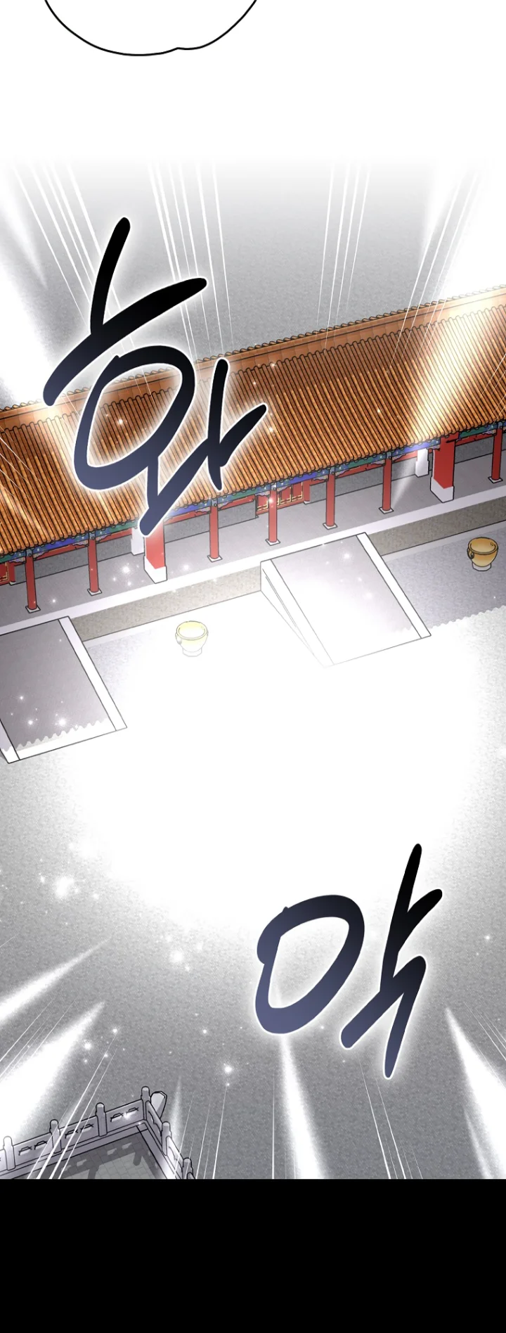 Ygret Chapter 110 - Page 12