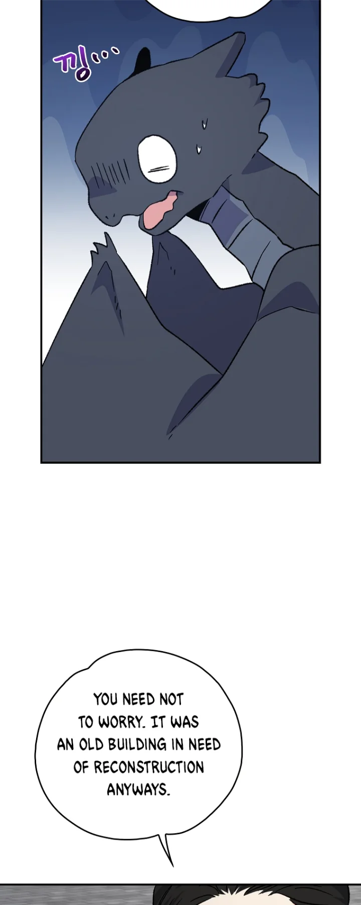 Ygret Chapter 111 - Page 52