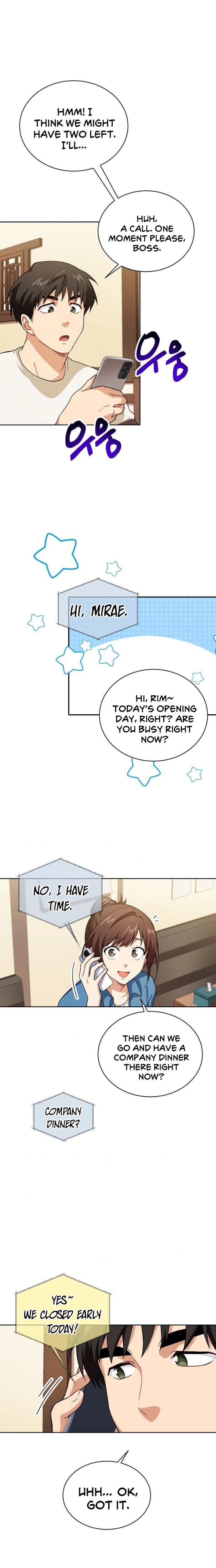 Please Have a Meal Chapter 43 - Page 12