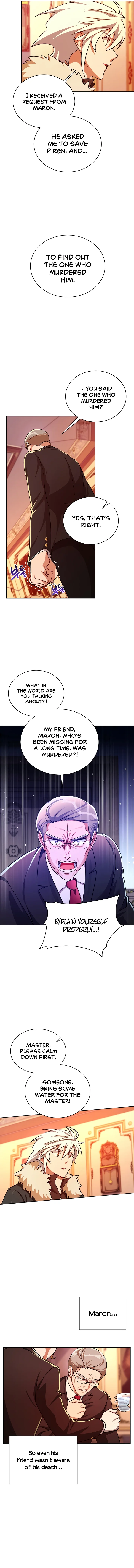 Please Have a Meal Chapter 96 - Page 8