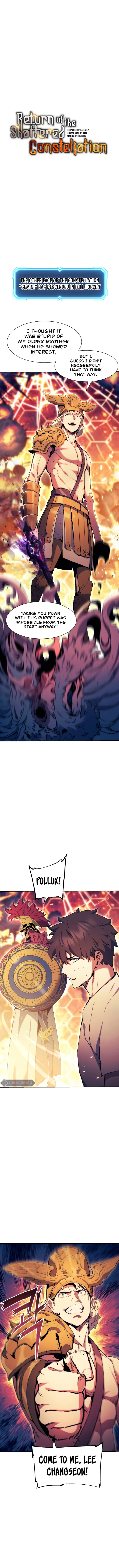 Return Of The Shattered Constellation Chapter 97 - Page 1