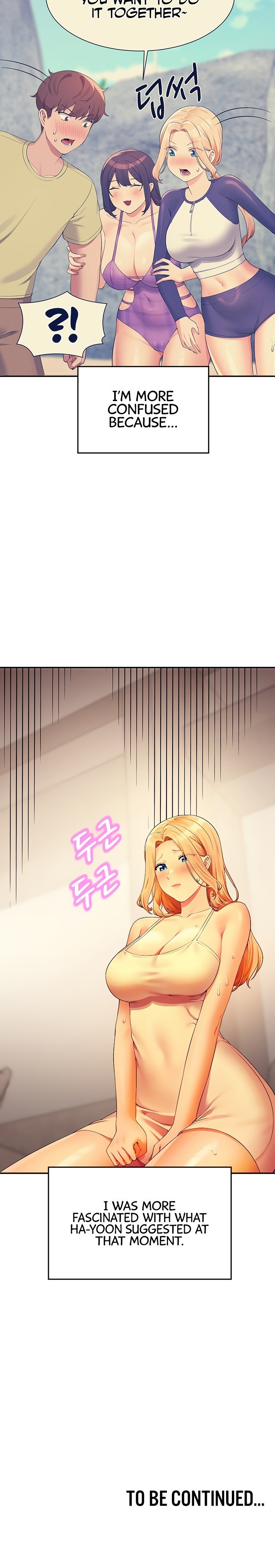 Is There No Goddess in My College? Chapter 108 - Page 27