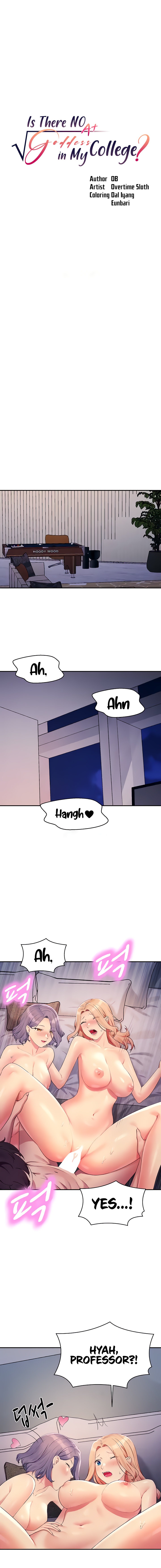 Is There No Goddess in My College? Chapter 113 - Page 4