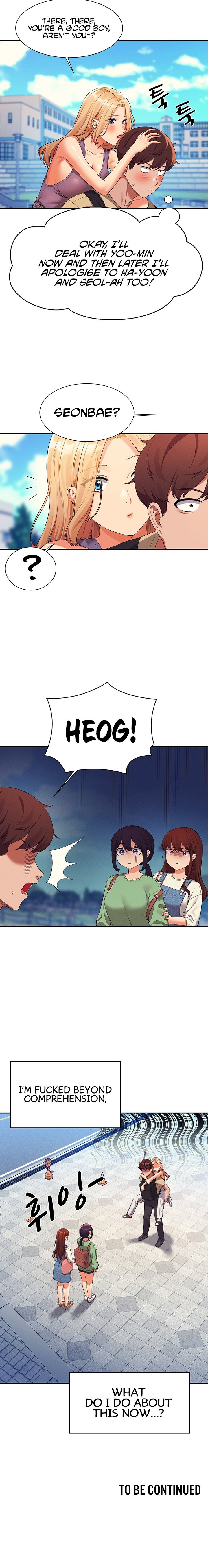 Is There No Goddess in My College? Chapter 59 - Page 22