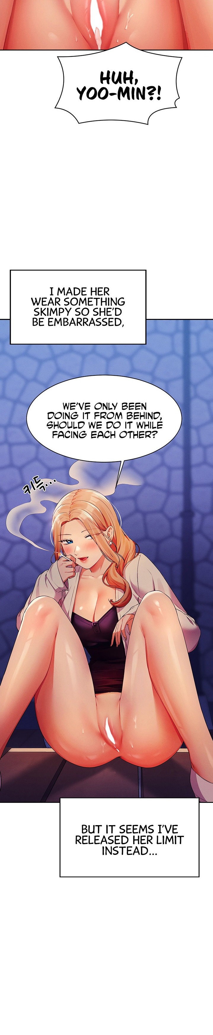 Is There No Goddess in My College? Chapter 70 - Page 26