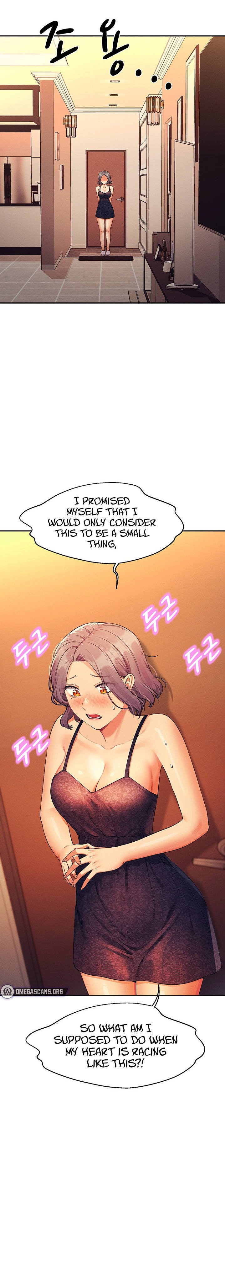Is There No Goddess in My College? Chapter 77 - Page 26