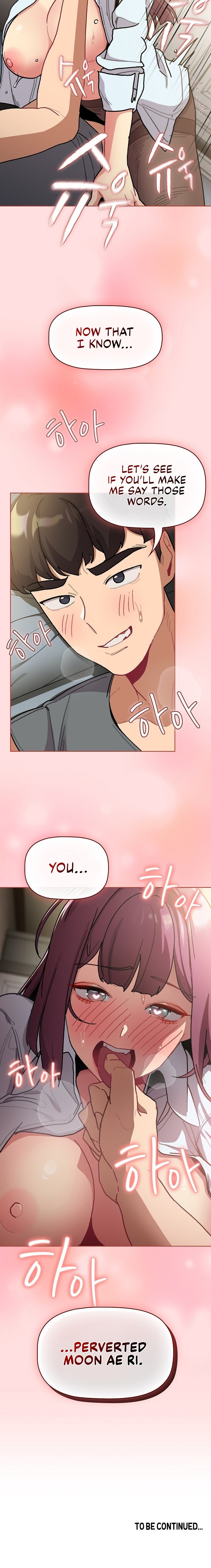 What Do I Do Now? Chapter 103 - Page 18