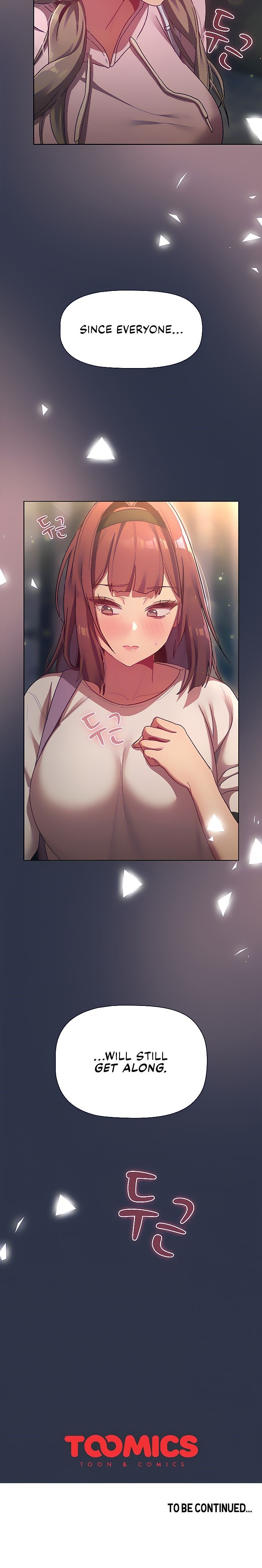 What Do I Do Now? Chapter 38 - Page 24