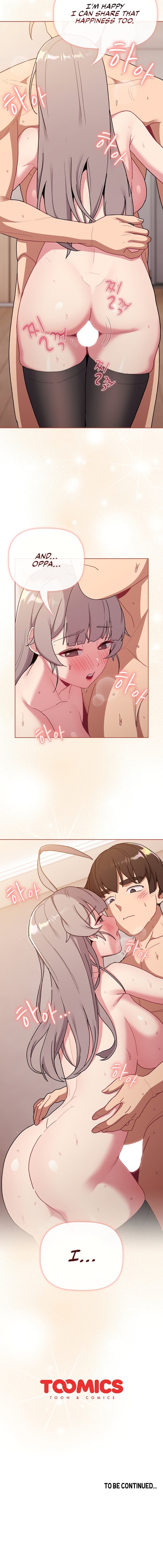 What Do I Do Now? Chapter 76 - Page 18