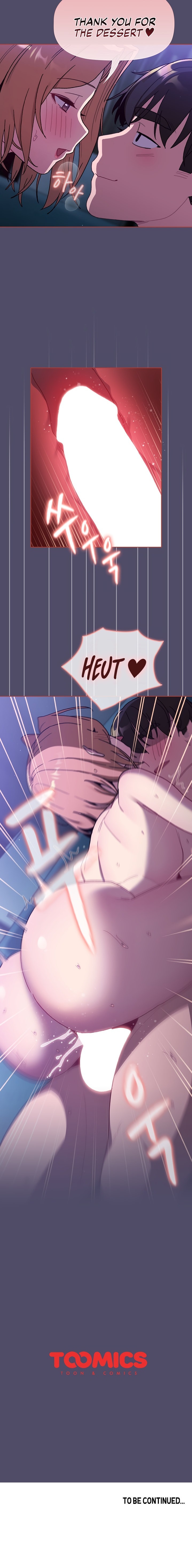 What Do I Do Now? Chapter 80 - Page 19