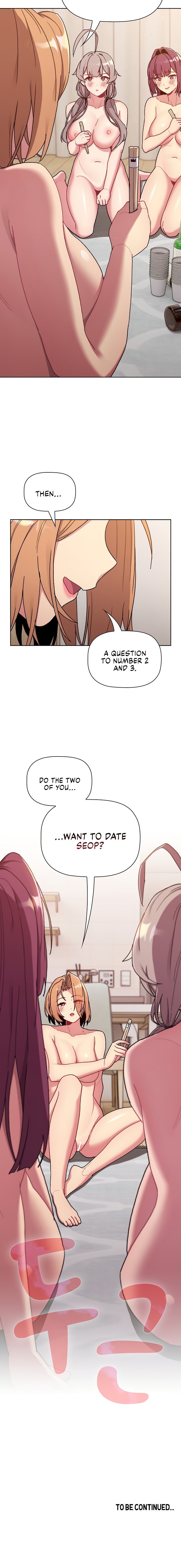 What Do I Do Now? Chapter 83 - Page 15