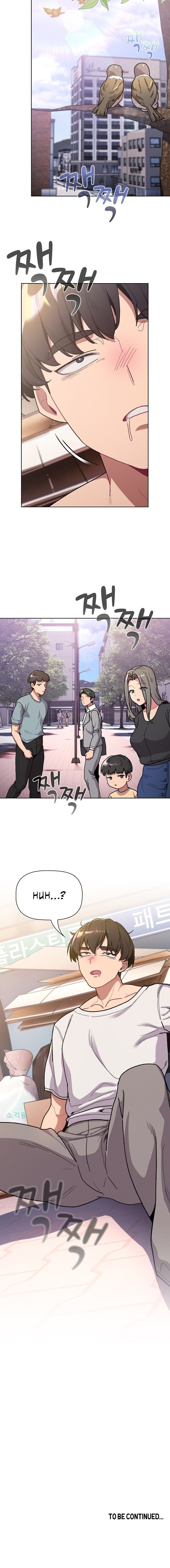 What Do I Do Now? Chapter 91 - Page 22