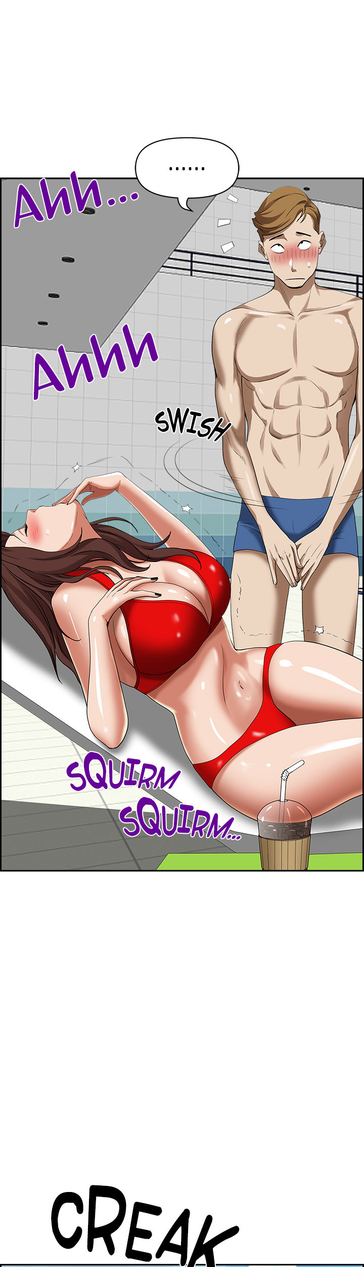Living With a MILF Chapter 38 - Page 59