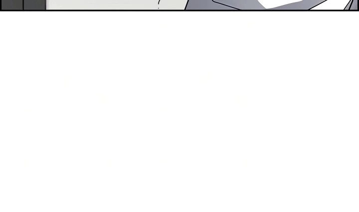 Living With a MILF Chapter 40 - Page 12