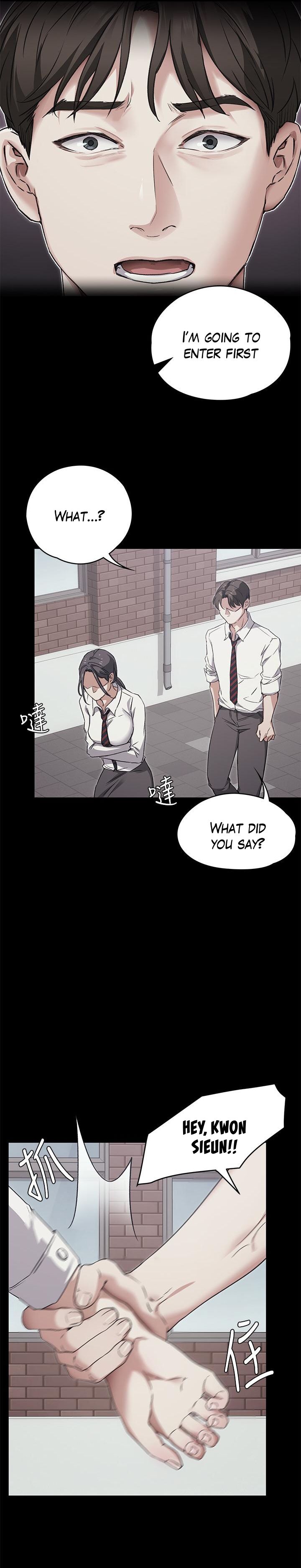 Tonight, You’re My Dinner Chapter 3 - Page 3