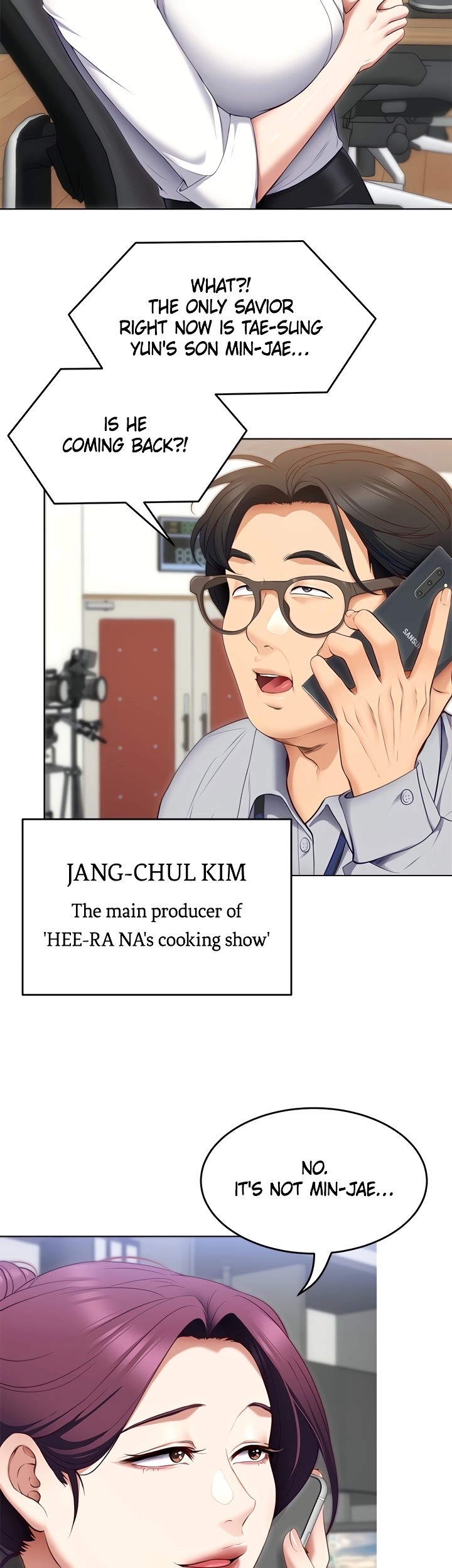 Tonight, You’re My Dinner Chapter 36 - Page 23