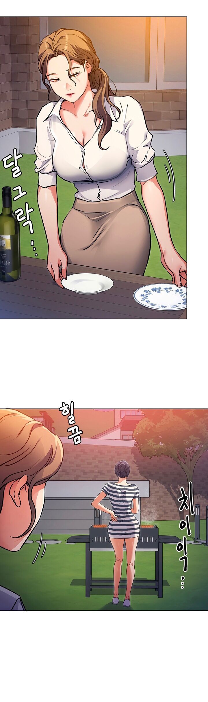 Tonight, You’re My Dinner Chapter 7 - Page 4