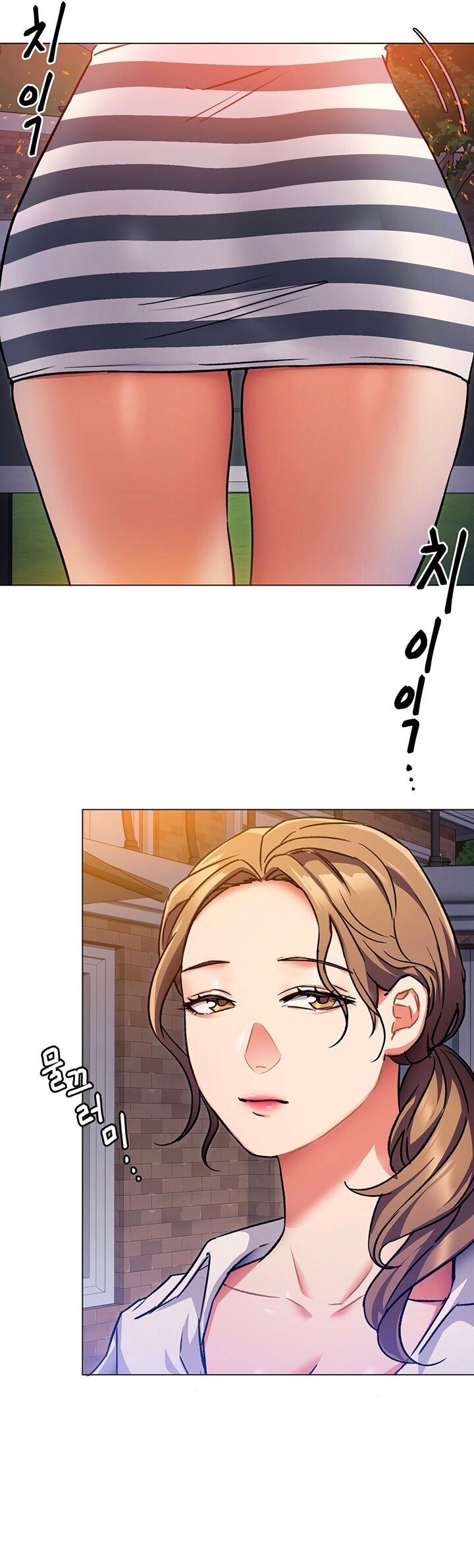 Tonight, You’re My Dinner Chapter 7 - Page 5