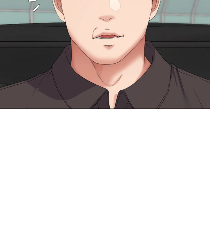 Tonight, You’re My Dinner Chapter 77 - Page 30