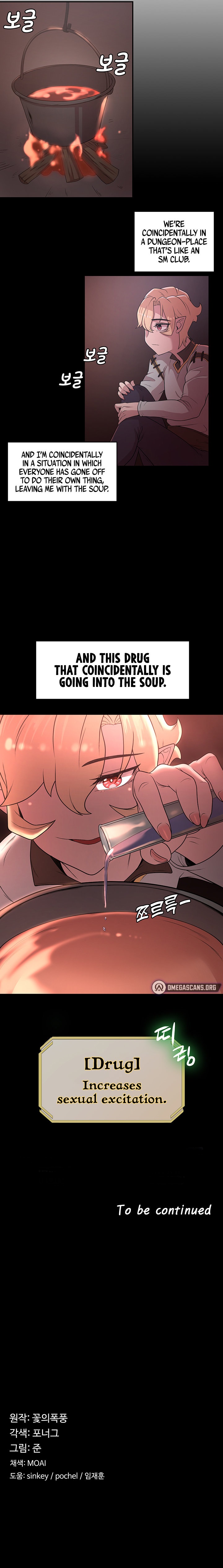 The Main Character is the Villain Chapter 22 - Page 9
