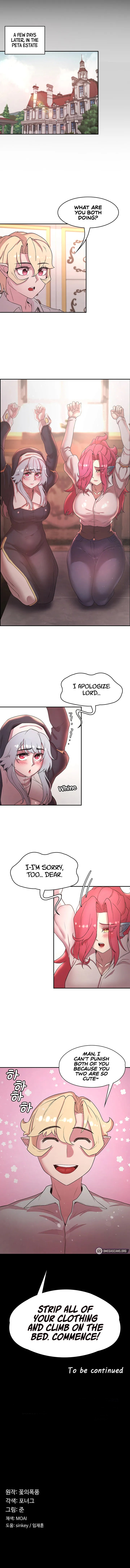 The Main Character is the Villain Chapter 28 - Page 7