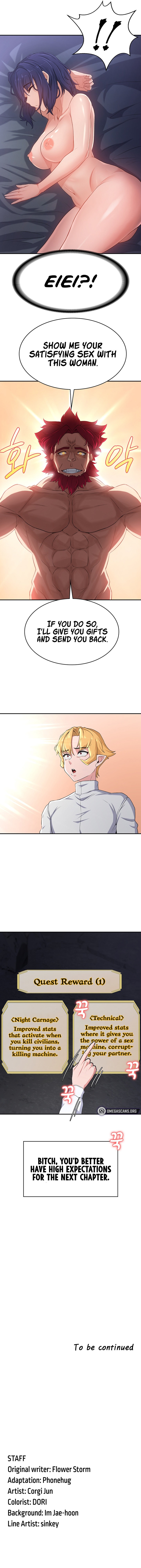 The Main Character is the Villain Chapter 52 - Page 25