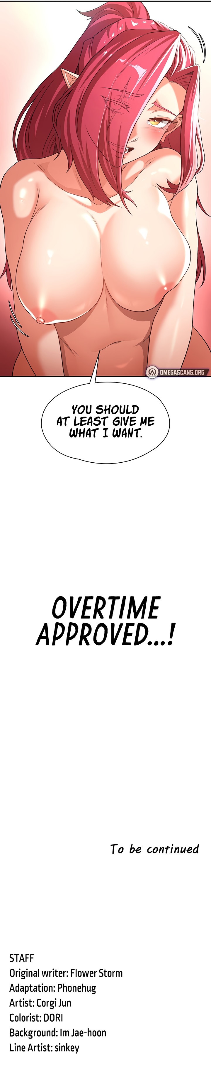 The Main Character is the Villain Chapter 76 - Page 19
