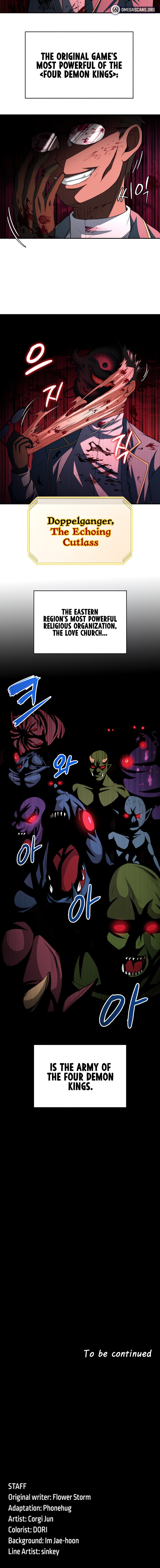 The Main Character is the Villain Chapter 78 - Page 17