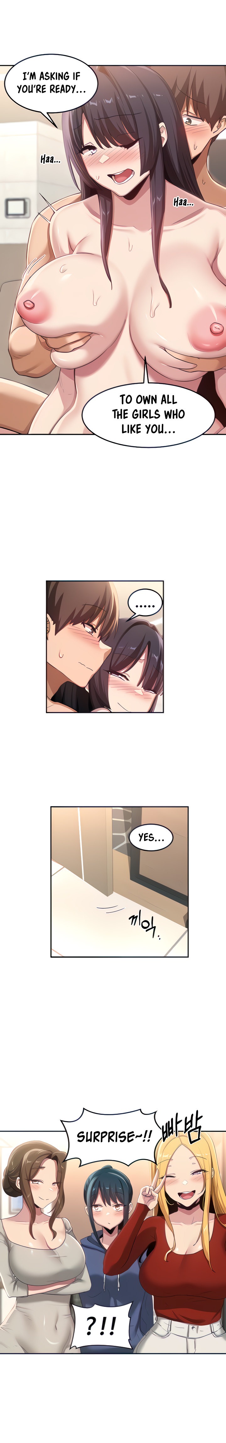 Sextudy Group Chapter 102 - Page 4