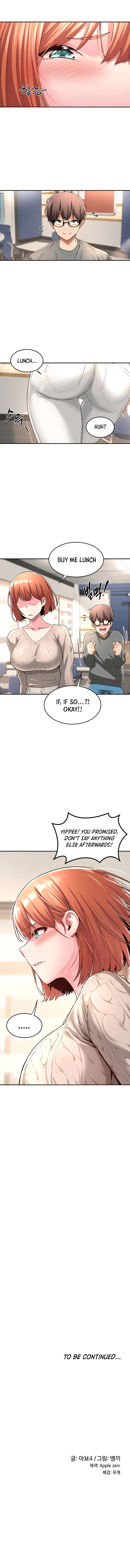 Sextudy Group Chapter 2 - Page 12