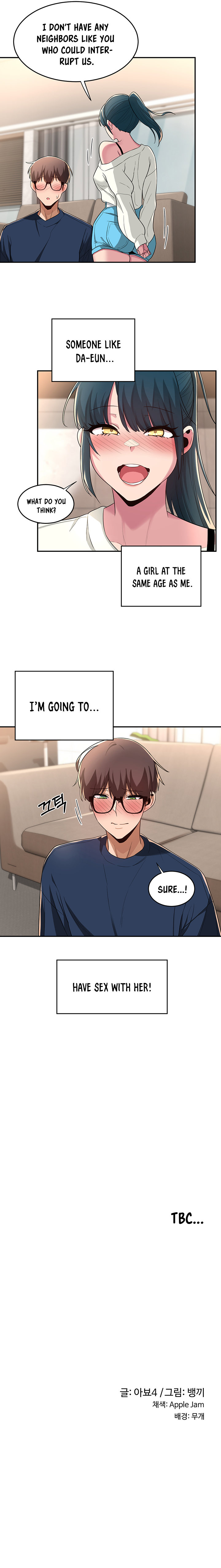 Sextudy Group Chapter 20 - Page 7