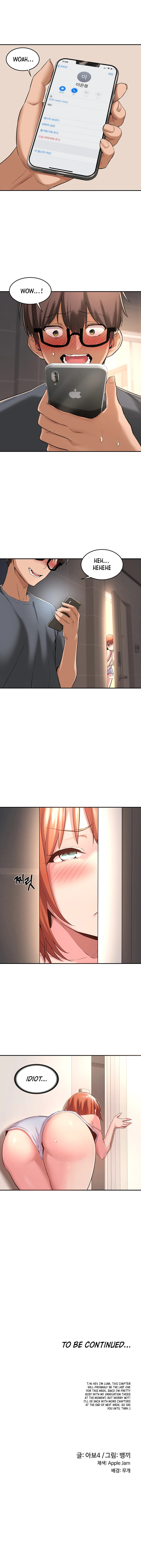 Sextudy Group Chapter 3 - Page 12