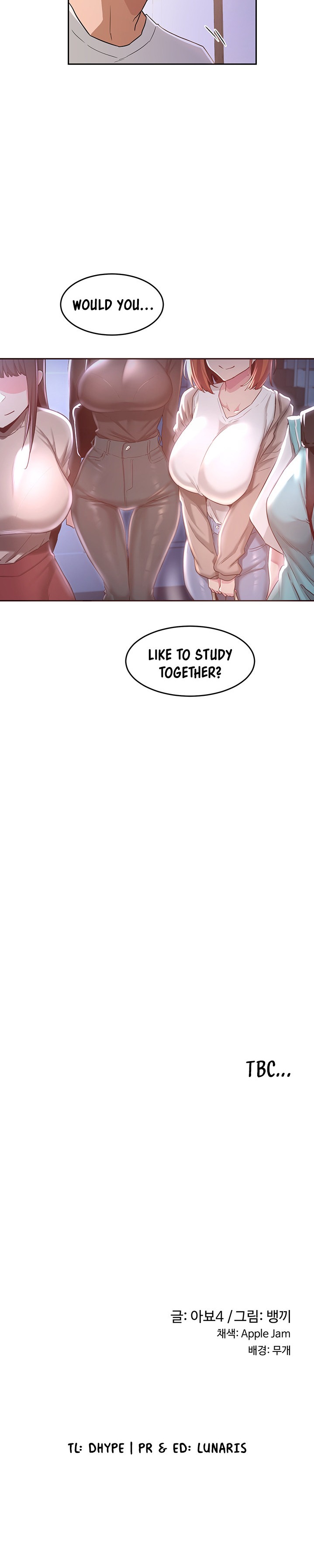Sextudy Group Chapter 42 - Page 21