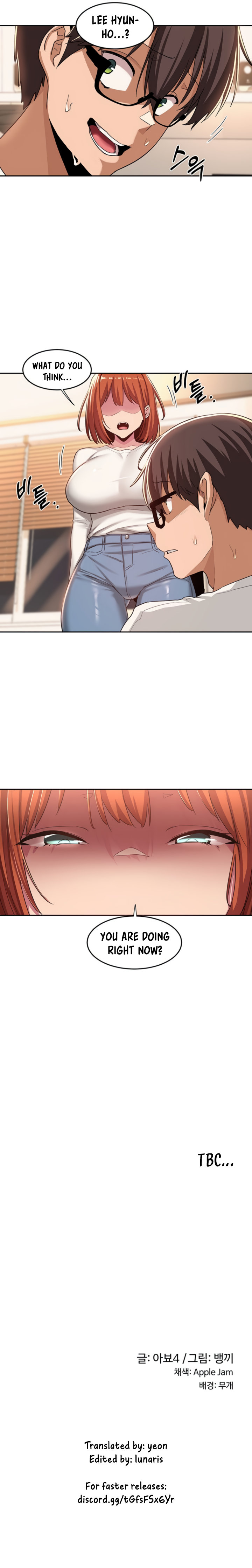 Sextudy Group Chapter 44 - Page 16