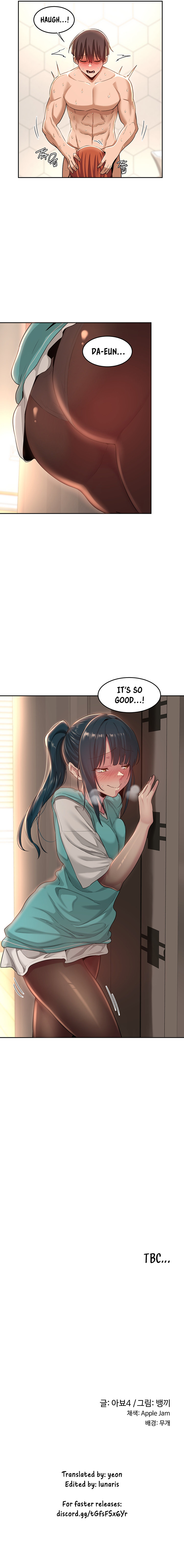 Sextudy Group Chapter 45 - Page 19