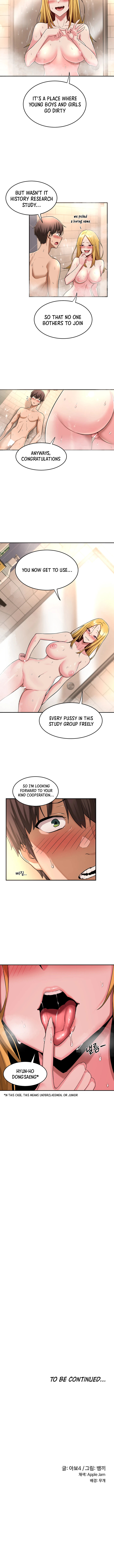 Sextudy Group Chapter 6 - Page 10