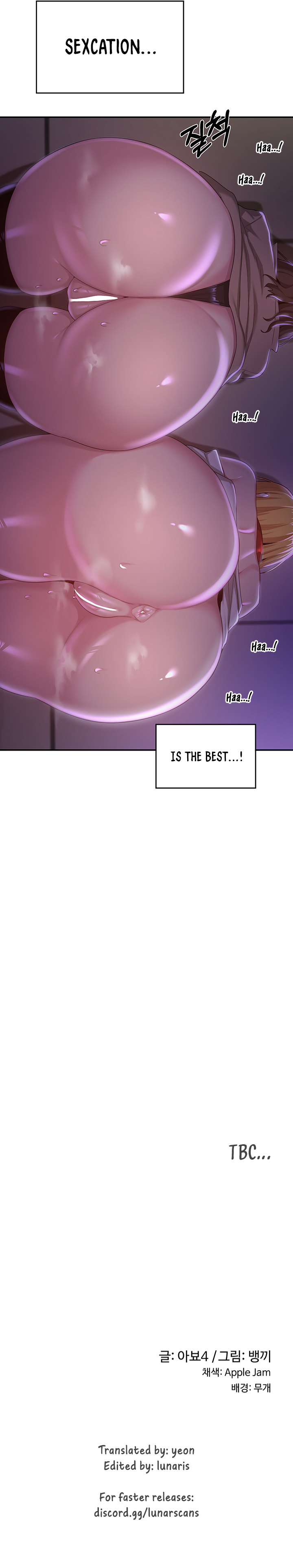 Sextudy Group Chapter 67 - Page 22