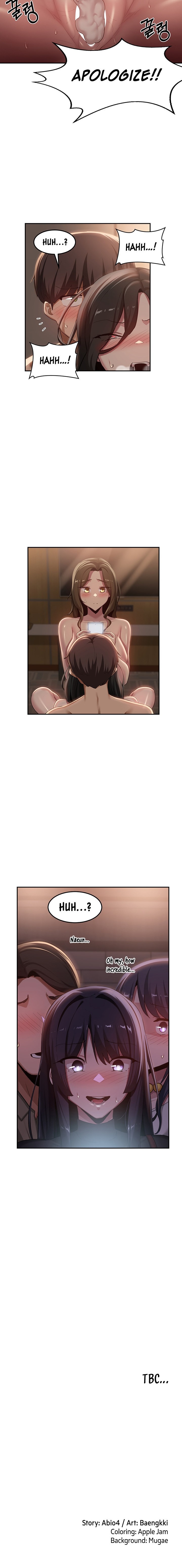 Sextudy Group Chapter 98 - Page 17