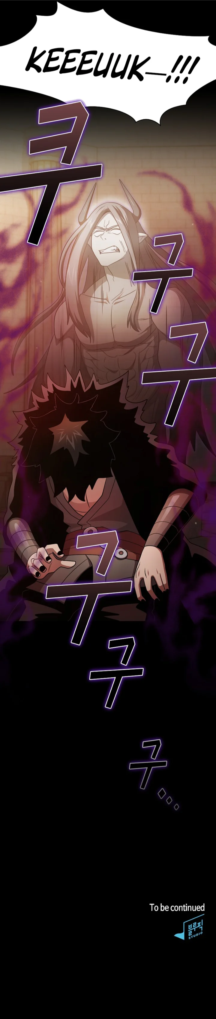 Is this Hero for Real? Chapter 99 - Page 14