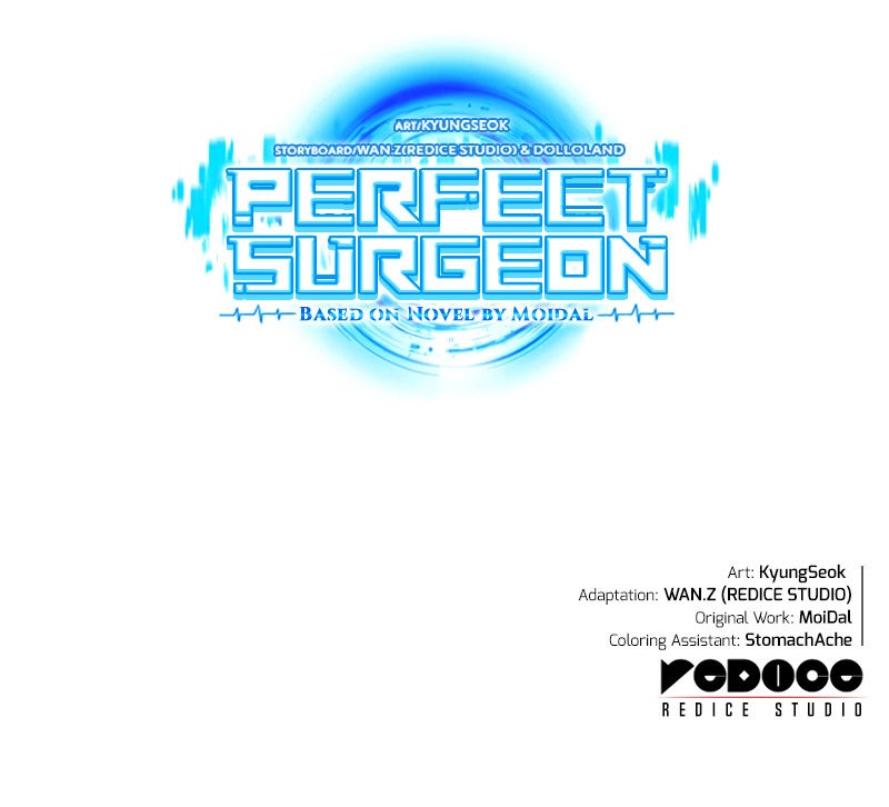 Perfect Surgeon Chapter 34 - Page 13