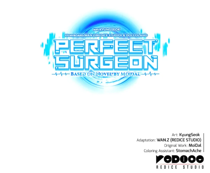 Perfect Surgeon Chapter 93 - Page 13