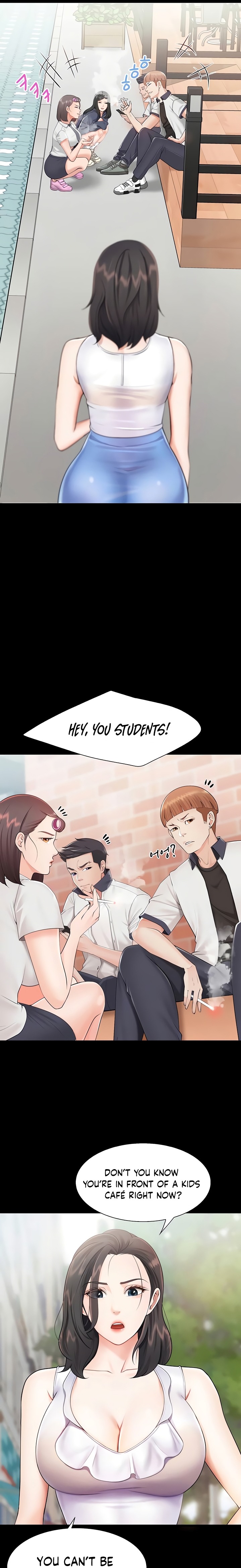 Welcome to Cafe Chapter 3 - Page 19