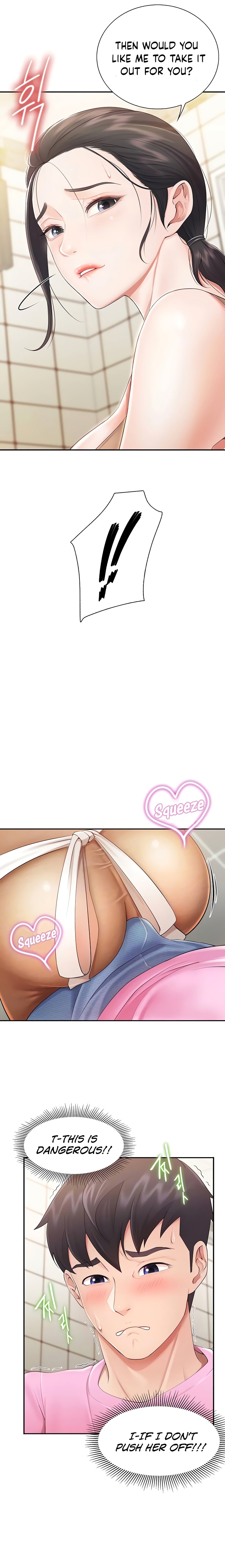 Welcome to Cafe Chapter 3 - Page 2