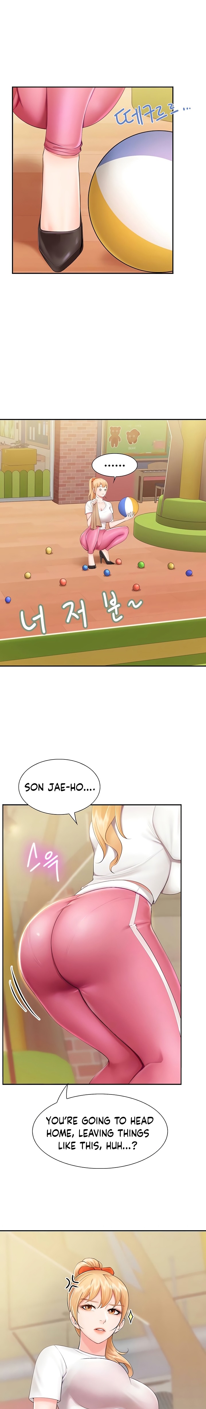Welcome to Cafe Chapter 3 - Page 5